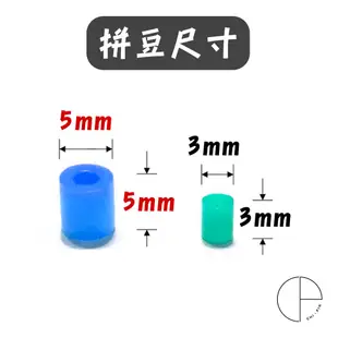 現貨【拼豆材料包】3mm/5mm拼豆 熊熊遇見你 1:1圖紙材料包 阿極 大大 胖達 手作 可愛 親子 兒童 學生