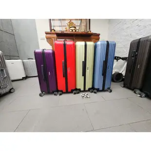 RIMOWA SALSA AIR 26吋小型四輪旅行箱(紫)