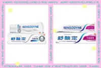 在飛比找Yahoo!奇摩拍賣優惠-愛買物 現貨2款SENSODYNE 舒酸定 進階護理 專業修