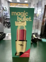 MAGIC BULLET BLENDER (EZ2005715)