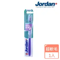 在飛比找momo購物網優惠-【Jordan】超纖細敏感型牙刷(超軟毛)