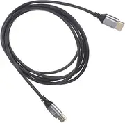 ABOOFAN High Definition 8k Video Cable 19 1 Core Tvs Computers Monitors 2m Cable