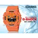 CASIO 手錶專賣店 時計屋 GA-100RS-4A 搖滾復古電子錶 樹脂錶帶 活力橙 防水200米 附發票 全新