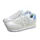 NEW BALANCE 574 復古鞋 運動鞋 灰色 女鞋 WL5742BC-B no131