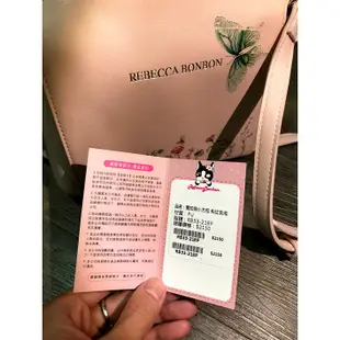 日本 Rebecca Bonbon 狗頭包、側肩包