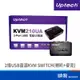 Uptech KVM210UA 2埠 USB 音源 KVM SWITCH 喇叭+麥克