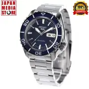 Seiko 5 Sports SBSA259 Blue Dial Automatic Mechanical Diver Men Watch Japan NEW