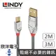 LINDY 林帝 台中旗艦店 CROMO鉻系列 USB2.0 TYPE-A to MICRO-B 充電傳輸線