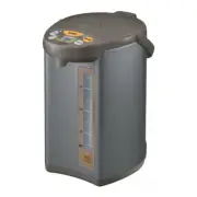 Zojirushi CD-WCC40 Micom Water Boiler and Warmer (135 oz, Silver Dark Brown)