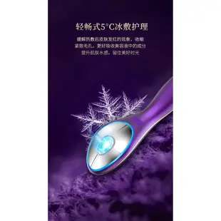 韓國小燙鬥 EMS微電流拉皮按摩儀 臉部皺紋小燙鬥 淡化細紋 提拉緊致肌膚 無針電波 導入儀 冷熱美容儀 冰敷 熱敷