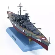 German battleship Bismarck Model 1/1000
