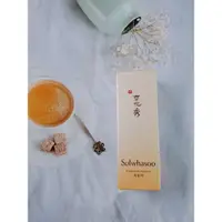 在飛比找蝦皮購物優惠-Sulwhasoo雪花秀 玉容面膜30ml