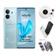 vivo V29 5G (12G/256G) 山海青