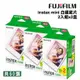 富士 FUJIFILM Instax Mini 空白底片3盒2入組 贈底片透明保護套60入+富士透明相本40入裝 公司貨