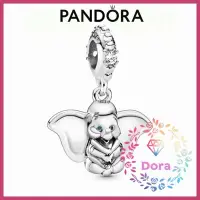 在飛比找蝦皮購物優惠-Dora Shop❤Pandora潘朵拉 迪士尼小飛象吊飾 