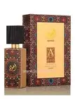 Perfume The Finest Lattafa Unisex 60ml اجود Amber, Vanilla Musk And Cedar Luxury
