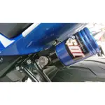 誠一機研 JDS J3 掛瓶雙向可調避震器 小阿魯 GSX-R 150 GSX - S150 SUZUKI 改裝