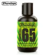 Dunlop 6574 Formula 65 Body Gloss Cream of Carnauba Wax 4oz