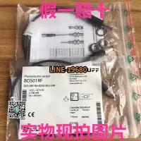 在飛比找露天拍賣優惠-【可開發票】全新原裝現貨巴魯夫BOS01RF傳感器BOS 0