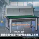 【辦公嚴選】大富WHC-PYL-150N 耐磨桌面-掛板-吊櫃-層板重型工作桌 辦公家具 工作桌 零件櫃 抽屜櫃