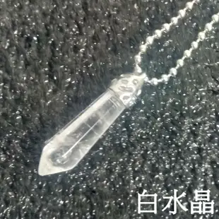 天然晶石 粉水晶 六角柱水晶能量靈擺項鏈 (5.5折)