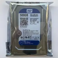 在飛比找Yahoo!奇摩拍賣優惠-移動硬盤西部數據 WD5000AAKX 500G臺式機電腦機