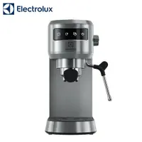 在飛比找鮮拾優惠-【Electrolux 伊萊克斯】半自動義式咖啡機E5EC1