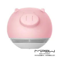 在飛比找momo購物網優惠-【MiPOW】PLAYBULB zoocoro 造型藍牙喇叭