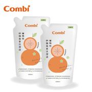 Combi 植物性奶瓶蔬果洗潔液促銷組