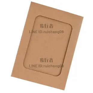 創意紙相框diy掛墻相片卡紙框照片墻組合4寸5寸6寸7寸8寸紙質相框【步行者戶外生活館】