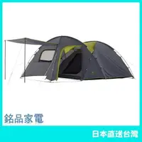 在飛比找樂天市場購物網優惠-【日本牌 含稅直送】LOGOS Tent ROSY Doub