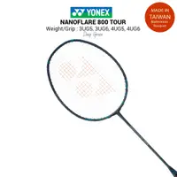 在飛比找蝦皮購物優惠-Yonex 球拍 NANOFLARE 800 TOUR 台灣