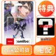 【任天堂】NS Switch amiibo 蓓優妮塔 任天堂明星大亂鬥系列