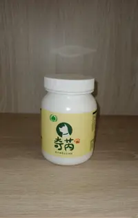 在飛比找樂天市場購物網優惠-永大醫療~葡眾 奇芮 (愛犬益生菌) 每罐500元