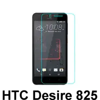 在飛比找蝦皮購物優惠-手機城市 HTC Desire 825 防爆 鋼化玻璃 保護