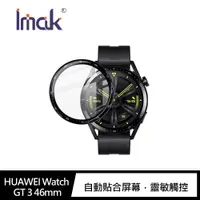 在飛比找蝦皮商城優惠-Imak HUAWEI Watch GT 3 46mm 手錶