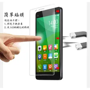 華碩 zenfone GO ZB500KL ZB551KL ZB552KL 9H 鋼化膜 玻璃 手機 螢幕 保護貼