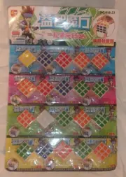 LOT OF 20 NEW MINI 3 x 3 x 3 RUBIKS STYLE CUBES MADE IN CHINA SCARCE NEW SHEET
