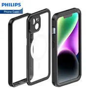 Philips Waterproof Magnetic Case for iPhone 15