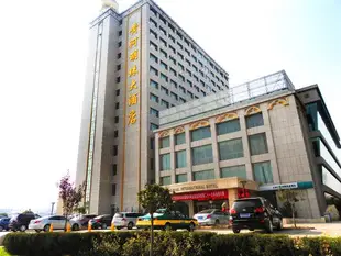 銀川黃河明珠大酒店Yellow River Pearl Hotel