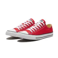 在飛比找PChome24h購物優惠-【CONVERSE】CT All Star 基本款 休閒鞋 