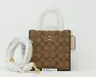 COACH CALLY Mini Crossbody Khaki Signature Canvas Chalk Leather 5693 NWT $328
