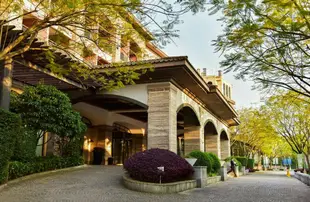 重慶上邦酒店(原重慶上邦温泉度假酒店)Sun Kingdom Hotel Chongqing