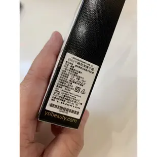 聖羅蘭 Ysl 自由不羈身體香氛乳/潤澤護手霜 30ml 全新專櫃貨