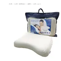 在飛比找Yahoo!奇摩拍賣優惠-Reverie 舒柔曲線乳膠枕 58 x 38 x 10 公