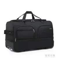 在飛比找樂天市場購物網優惠-30寸超大158國際托運拉桿包純色行李包20寸登機包折疊旅行