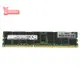 英特爾 Ddr3 16GB RAM 內存 1600MHz ECC REG 服務器 RAM 內存 240 針 PC3L-1