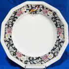 ROSENTHAL RUSTICA Dinner Plate 10.8" NEW NEVER USED Made in Germany