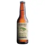 [Bargara] Thirsty Turtle Bright Lager Bottle 330mL