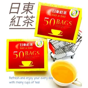 日本 日東紅茶 DAY＆DAY 50bags Daily Club 紅茶茶包 白桃水果 10茶包 40包/盒